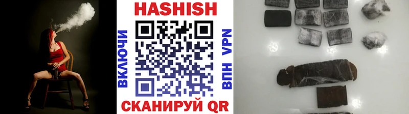 Гашиш AMNESIA HAZE  где можно купить наркотик  ОМГ ОМГ ТОР  Сарапул 