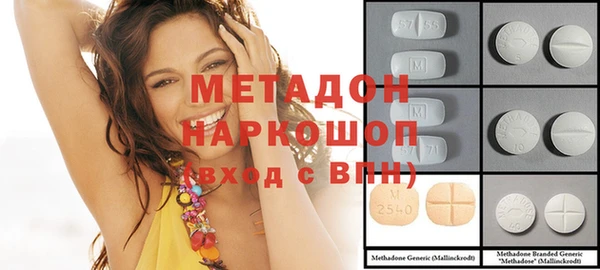 гашиш Алексеевка