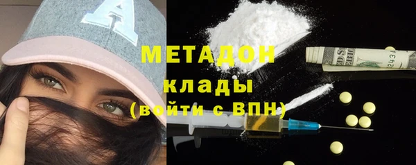 гашиш Алексин