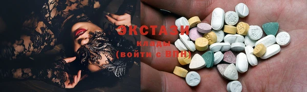 гашиш Алексеевка
