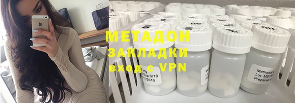 гашиш Алексин