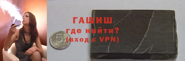бутират Алзамай