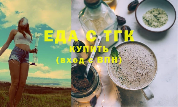 гашиш Алексин