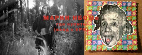 гашиш Алексин