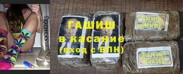 бутират Алзамай