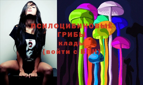гашиш Алексин