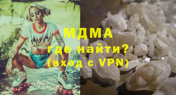 гашиш Алексин