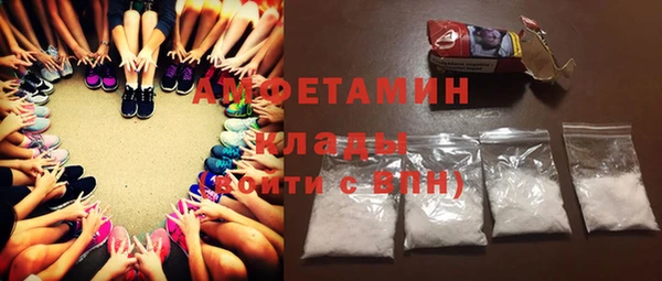 бутират Алзамай