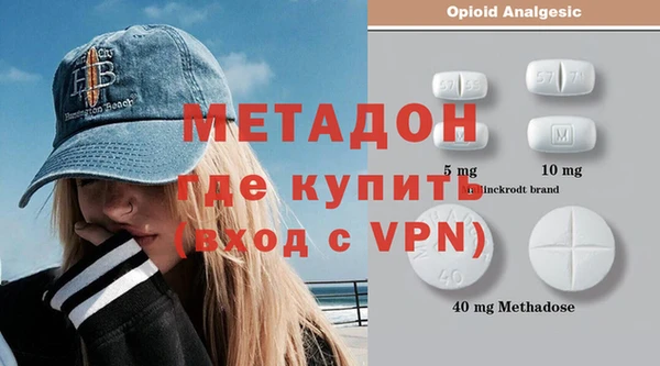 бутират Алзамай
