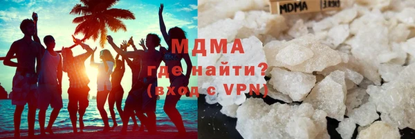 гашиш Алексин