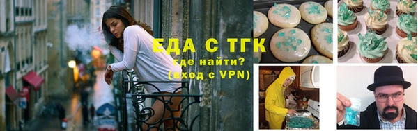 гашиш Алексин