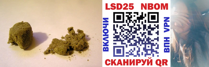 LSD-25 экстази ecstasy закладка Сарапул