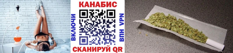 Бошки марихуана Ganja Сарапул